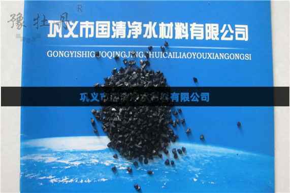 活性炭是什么 活性炭是什么